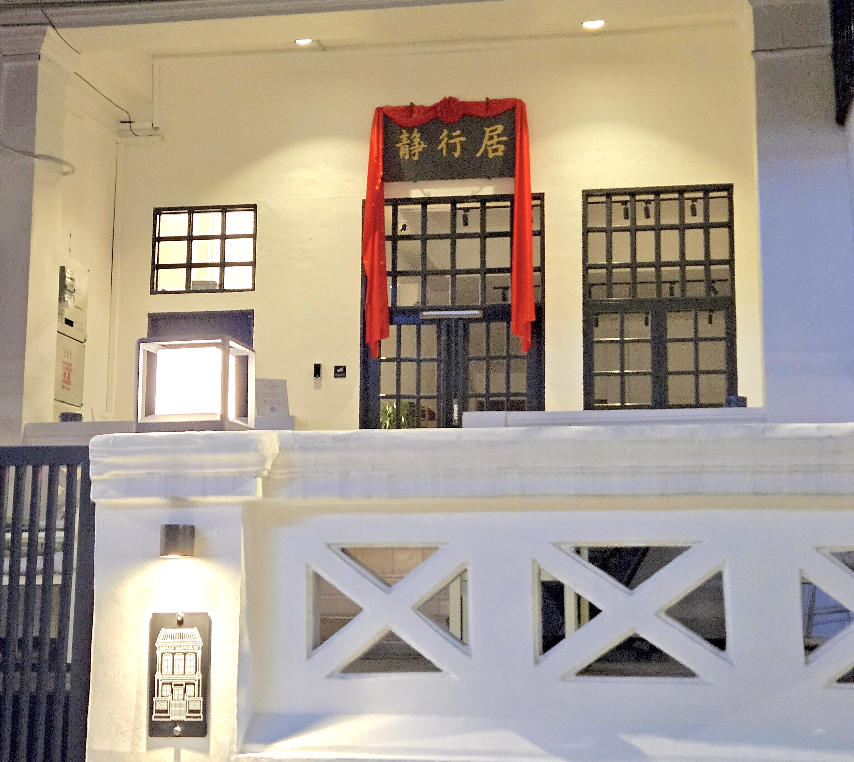 The historic Nomad Shophouse facade in Chinatown Kuala Lumpur